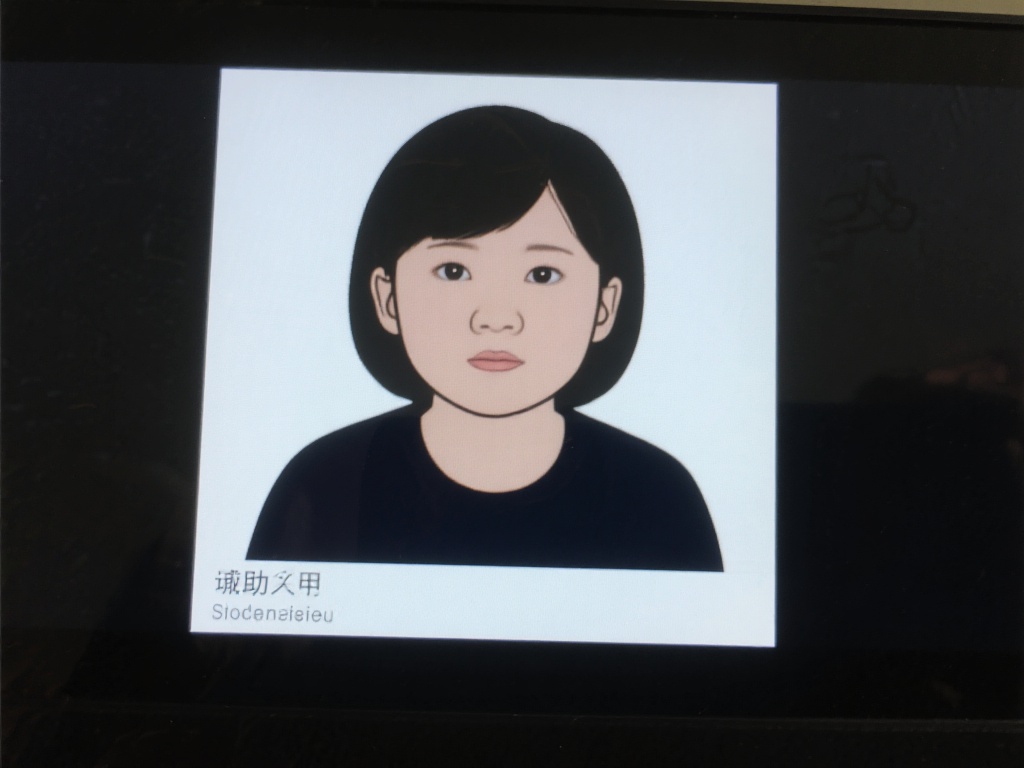 柠檬视频